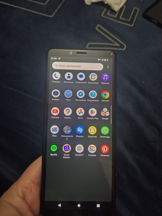 SONY телефон сотилади