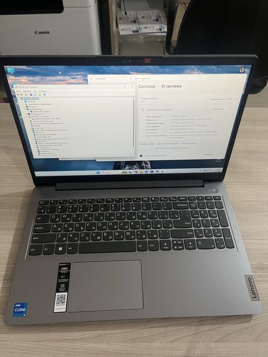 Продается ноутбук Lenovo