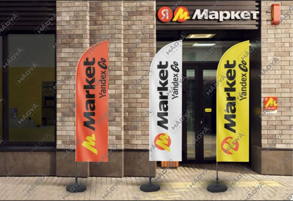 Bayroq reklama parus