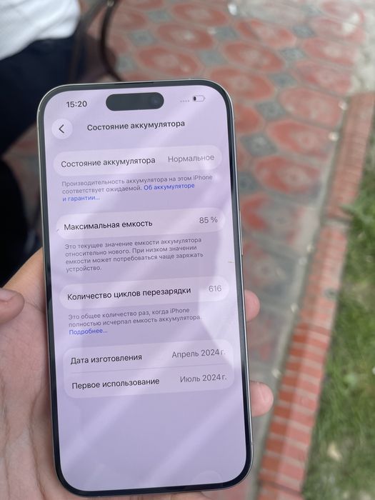 Iphone 15 pro sotiladi xolati tinniq