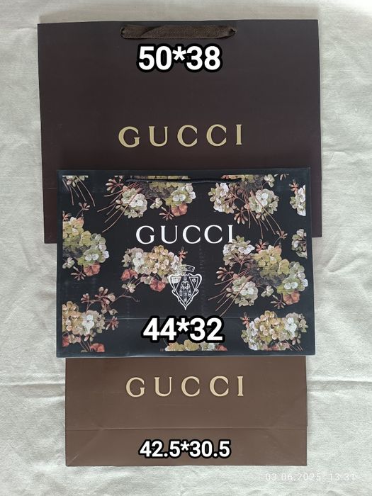 Бренд Коробки Пакеты оригинал