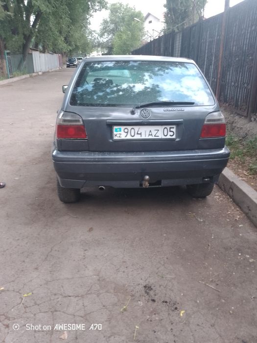 Машина 1993 срочно
