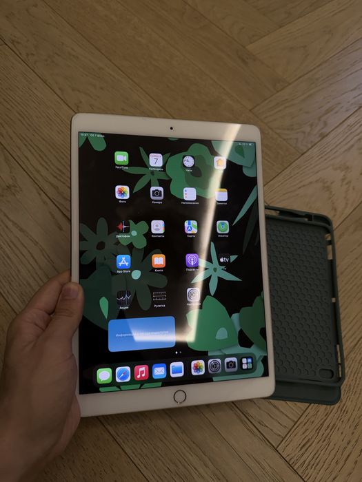 iPad Pro 10,5’’ 256ГБ