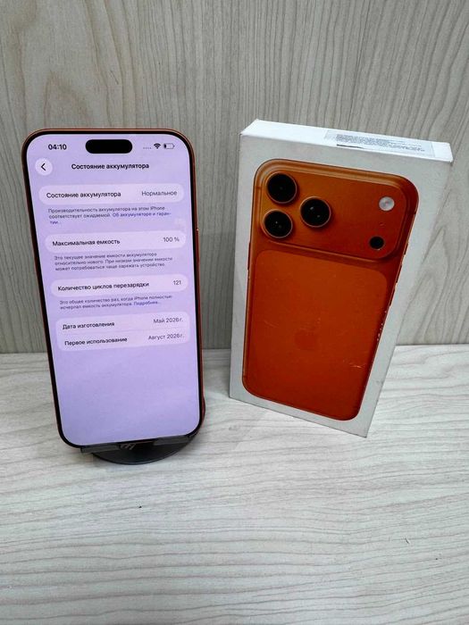 Iphone 17 Pro Max 256GB EAC/ РАССРОЧКА 24 "Ломбард Лидер