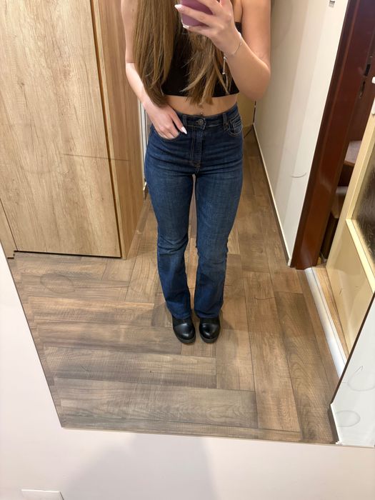 Еластични сини дънки Stradivarius