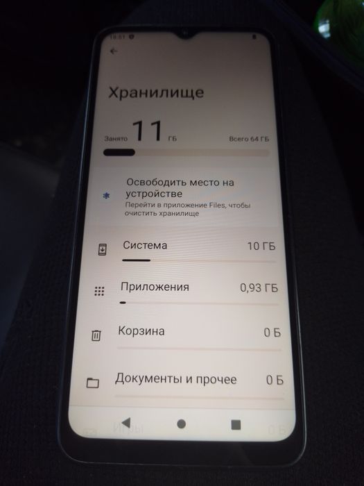 Продам Xiaomi Redmi A2 Plus