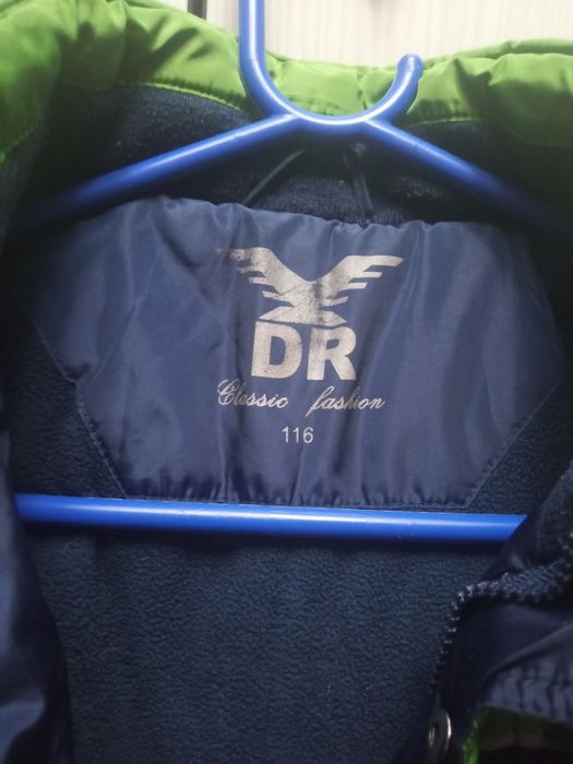 Зимняя куртка для мальчика 8-9 лет