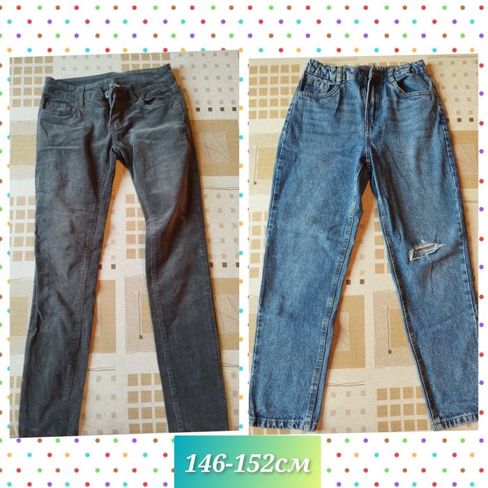 Дънки/клинове за момиче 146/152см