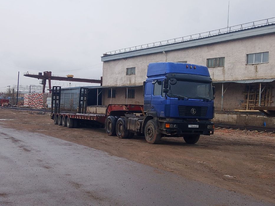 Услуги трала,грузового эвакуатора