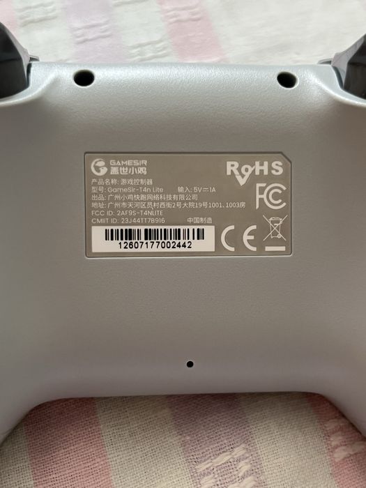 Gamesir t4 nova lite