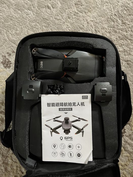 Дрон LYZ L600-1 PRO MAX черный