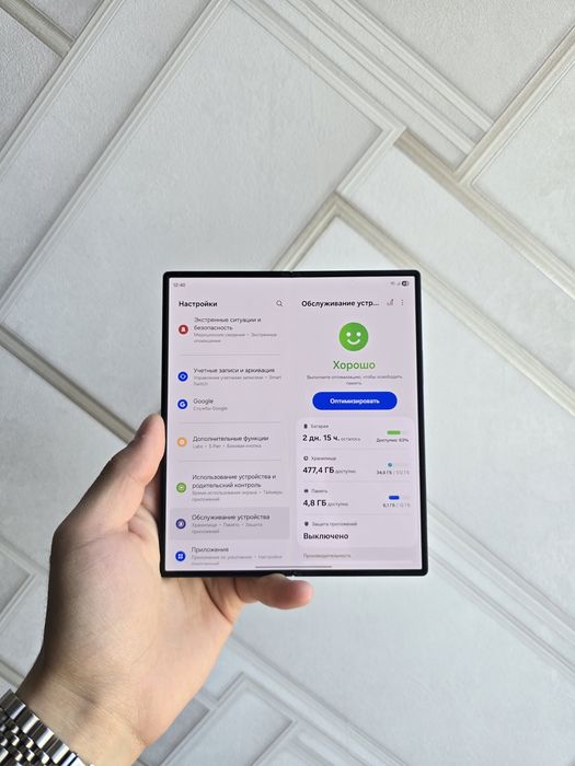 Samsung Z Fold 6 12/512gb