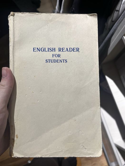 Книги разных категории