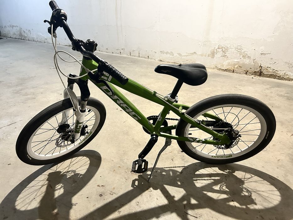Детско колело Drag C1 20”