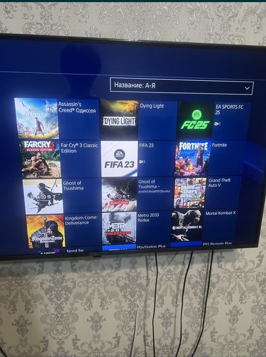 Пс Слим 1 терабайт