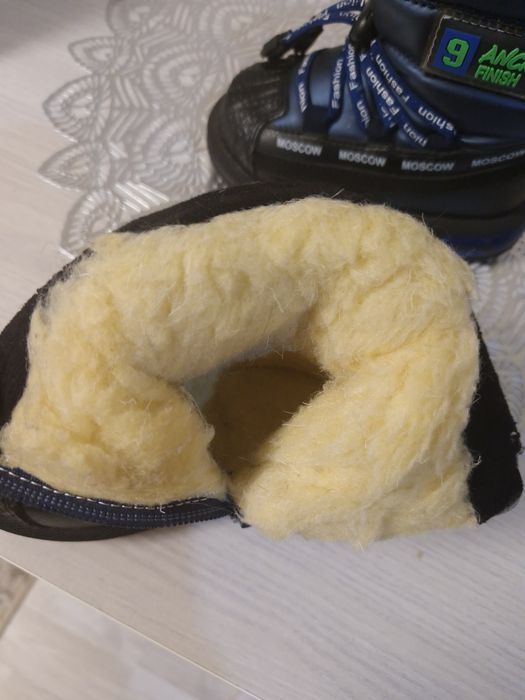 Детские зимние дутики