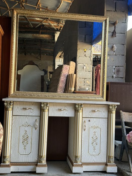 Тримо для салон м