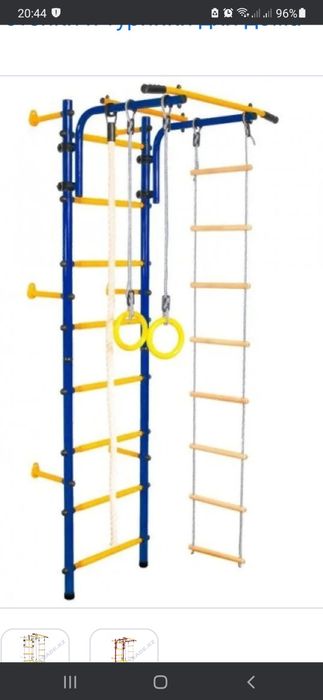 Продаётся стенка шведская