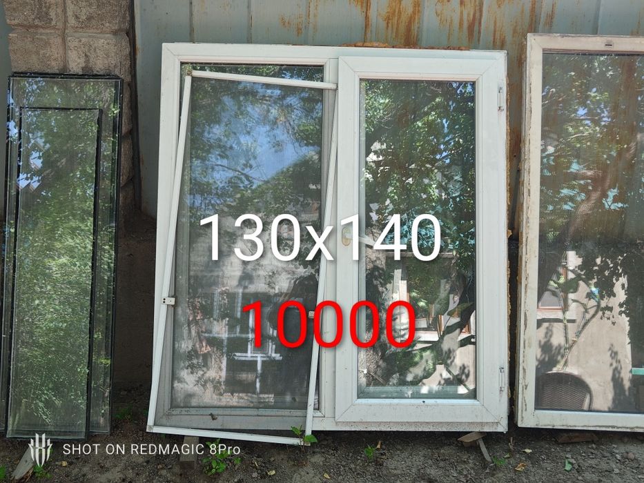 Продам пластиковые окна