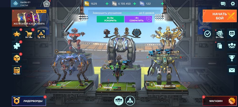 WAR ROBOTS Продается аккаунт все новый роботы есть