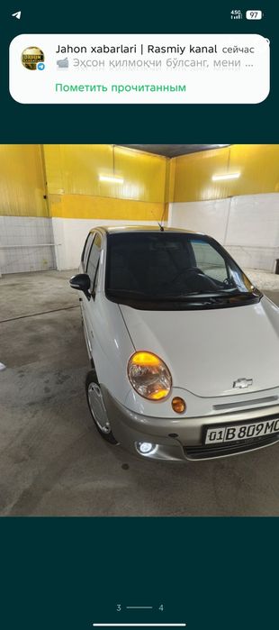 Matiz best 2015 yil