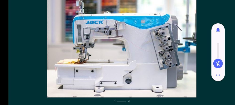 Распошивалка JACK W4 срочно продам новый