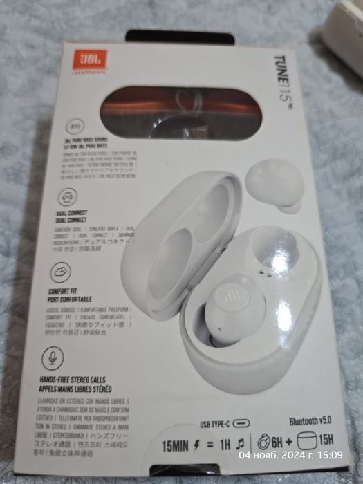 Блютуз наушники JBL