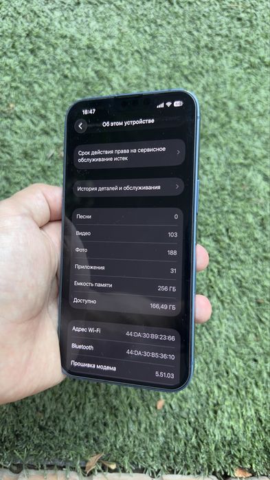 Iphone 13 Blue 256GB