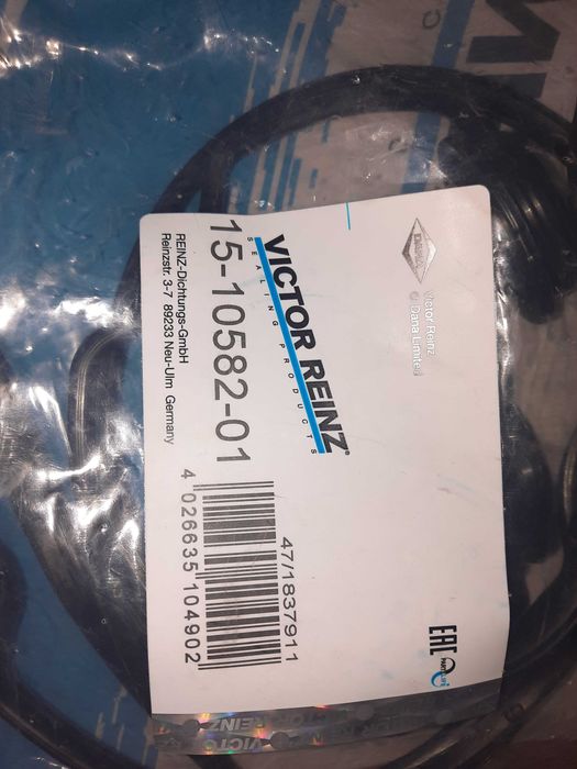 Garnitura, Capac supape, Set garnituri Toiota/Lexus