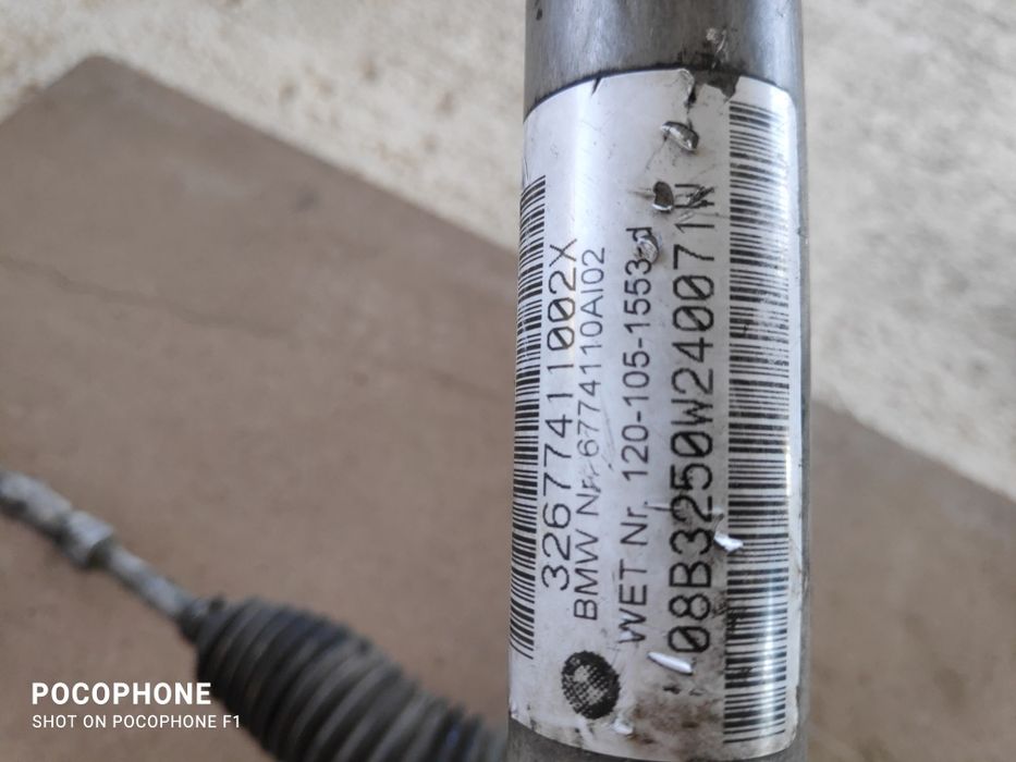 Кормилна рейка BMW X5 X6 E70 E71