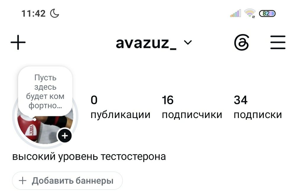 Продам срочно NIK