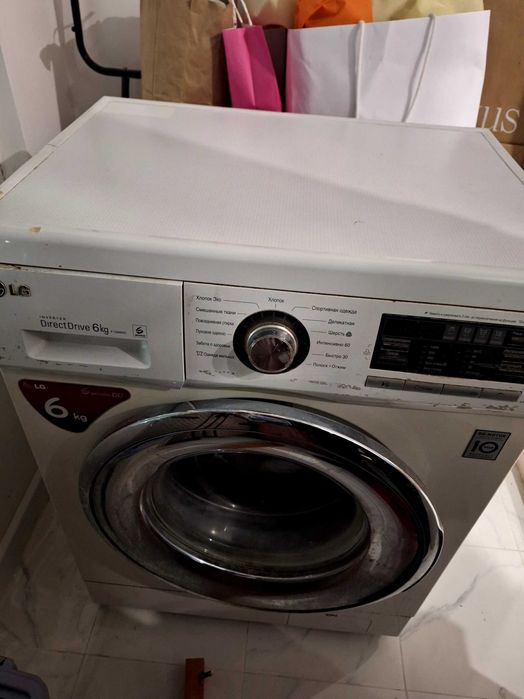 Стиральная машинка