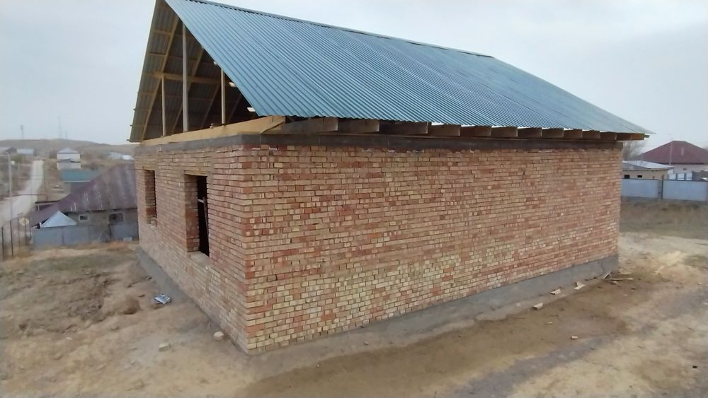 Жер Үй сатылады.