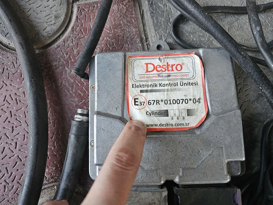 Продам гбо 4 поколения