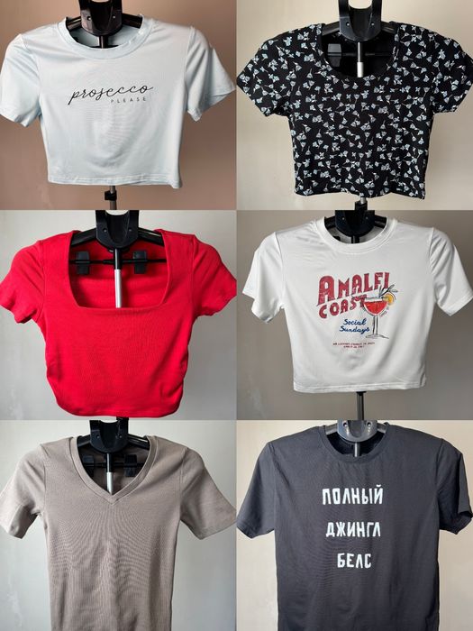 Укороченные футболки 46р