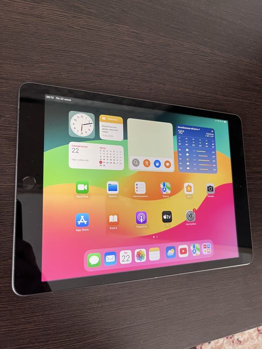 iPad 8th Gen 32Gb Wi-Fi