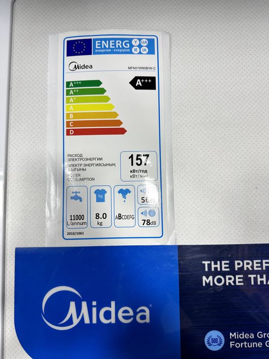 Стиральная машина Midea MFA01W80B. Официальный дилер +Доставка!