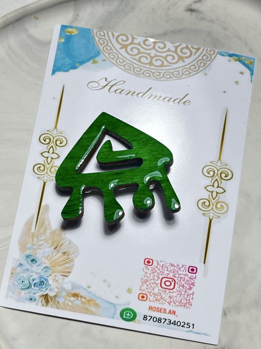 Этно брошь ручная работа