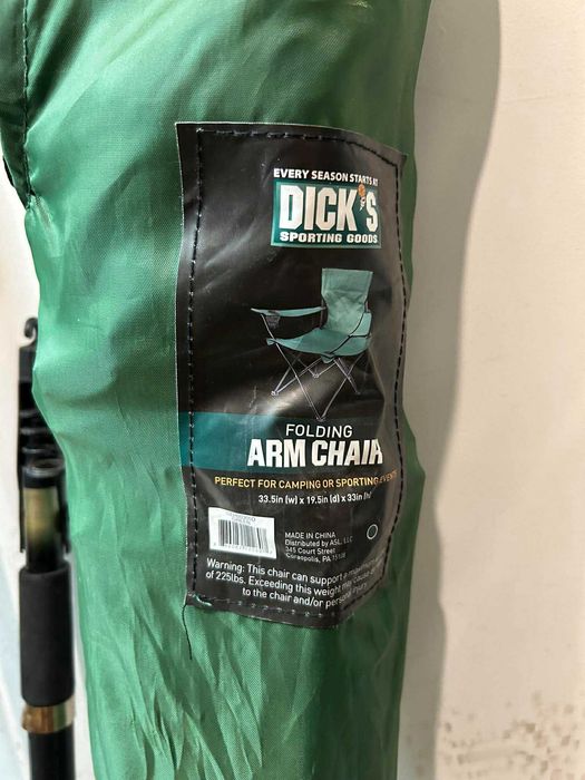 7 броя въдици с калъф и рибарски стол