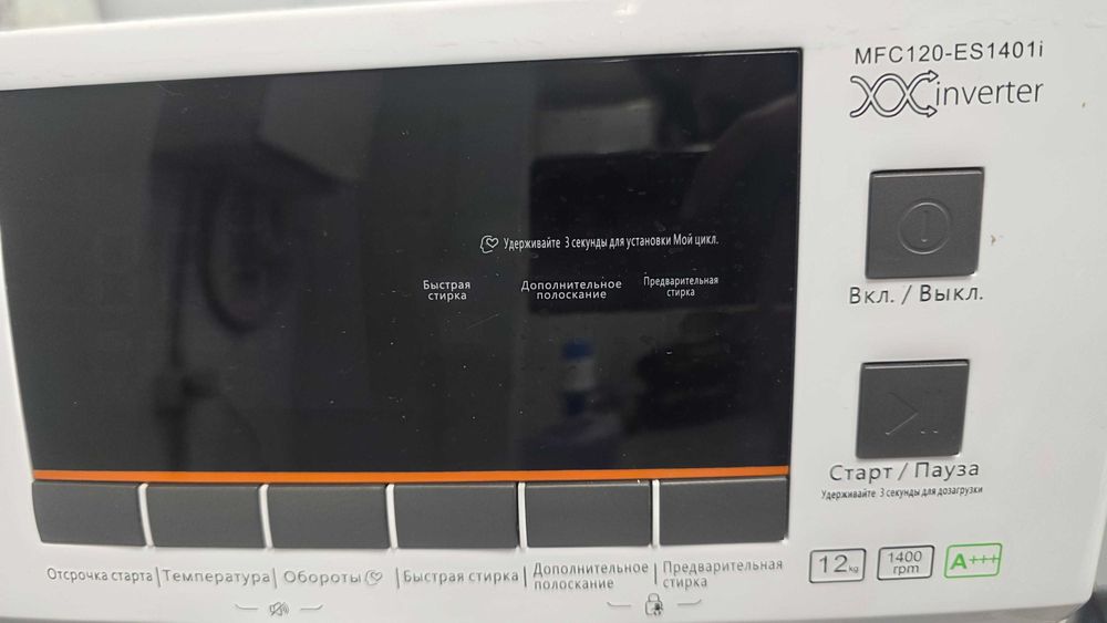 Стиральная машина Midea MF H210-G1301