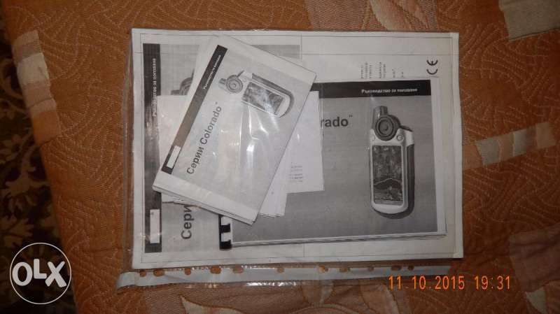 Ръководство за GPS Garmin