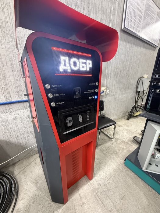 Пылесос сухой туман для мойки самообслуживания оборудование