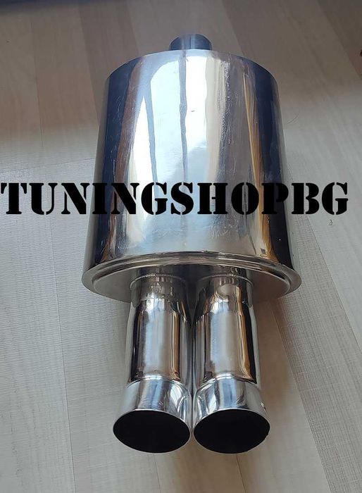 Спортно гърне RemiUS Twin 76 мм вход ! Последна бройка!