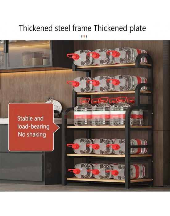 Стелаж за кухня помощен с 5 рафта