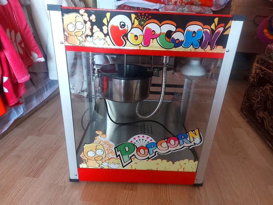 Попкорн апарат сатылады
