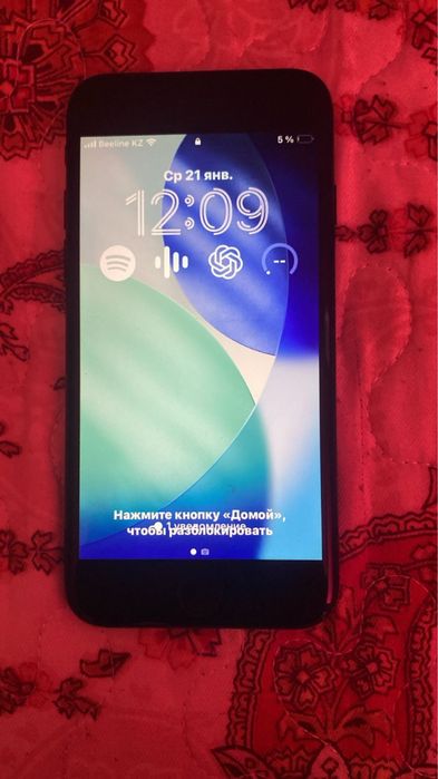 IPhone SE (2nd generation)