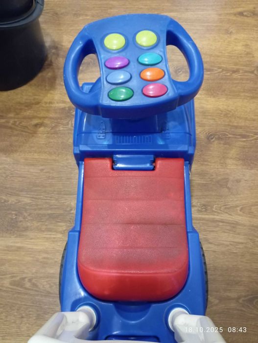 талакар детский.