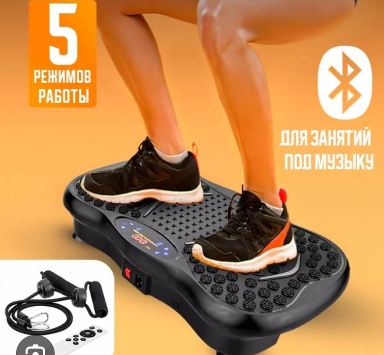 Продам вибро платформу для похудения