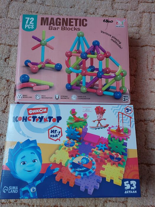 Наборы игр для деток