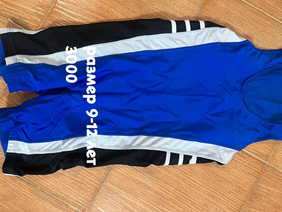 Продаю борцовскую экипировку